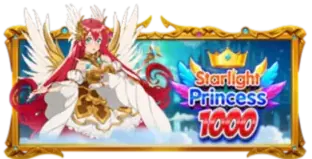 ภาพเกม Starlight Princess 1000 ที่ snookbet888 รวบรวมไว้